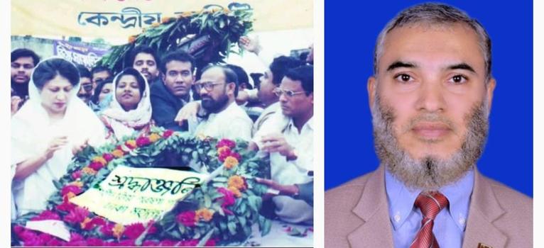 পটুয়াখালী ভার্সিটির, জিয়া গবেষণা পরিষদের নতুন কমিটি গঠন : সদস্য সচিব পদ না পেয়ে ড. সাইফুল ইসলামের পদত্যাগ