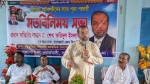 মোংলায় পূজা পরবর্তী মতবিনিময় সভায় বিএনপি নেতা ফরিদুল