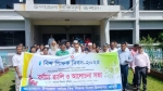 আগৈলঝাড়ায় বিশ্ব শিক্ষক দিবস উদযাপন