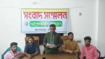 আগৈলঝাড়ায় কৃষকদলের আহ্বায়ক কমিটি নিয়ে পাল্টাপাল্টি অভিযোগ