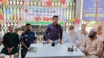 গৌরনদীতে অবসরপ্রাপ্ত সশস্ত্র বাহিনীর সদস্যদের কার্যালয় উদ্বোধন