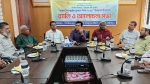 গৌরনদীতে আন্তর্জাতিক দুর্যোগ প্রশমন দিবস উপলক্ষে র‍্যালি ও আলোচনা সভা
