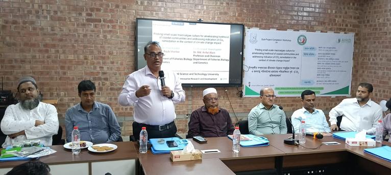 উপকূলীয় জীবিকায়নের জন্য শৈবাল চাষ কর্মশালা অনুষ্ঠিত