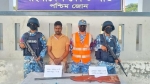 সুন্দরবনে অস্ত্র ও গোলাবারুদসহ দুর্ধর্ষ ডাকাত আটক