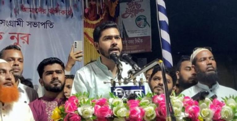 বক্তব্য রাখছেন গণঅধিকার পরিষদের সভাপতি নুরুল হক নুর