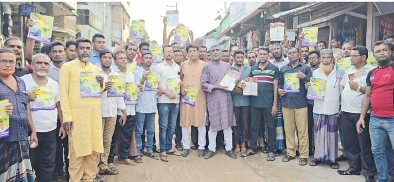রাঙ্গাবালীতে তারেক রহমান উপস্থাপিত ৩১ দফার লিফলেট বিতরণ
