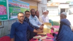 কালকিনিতে কৃষকদের হাতে সরেজমিনে কৃষি ঋণ বিতরণ