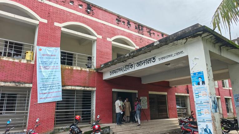 চরফ্যাশনে মেয়েকে হত্যায় পিতার ৭ বছরের কারাদণ্ড