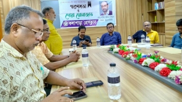 কলাপাড়ায় সাংবাদিক বশির উদ্দিন বিশ্বাসের স্মরণ সভা অনুষ্ঠিত