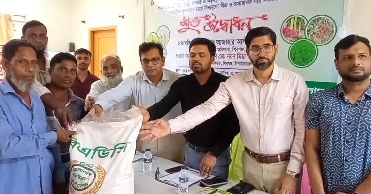 চাঁপাইনবাবগঞ্জে ১১ হাজার ৮৭০ কৃষকের মাঝে বীজ ও সার বিতরণ
