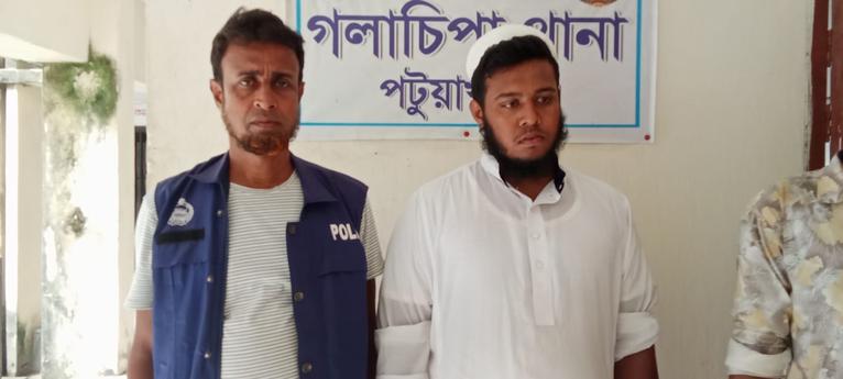 গলাচিপার সেই আলোচিত মামলার প্রধান আসামি গ্রেফতার