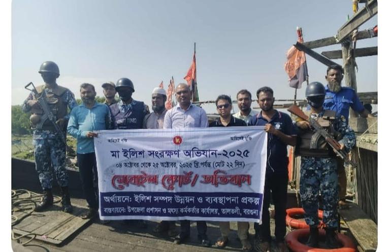 তালতলীতে নিষেধাজ্ঞার শেষ সময়ে এসে ১৫০ জেলে আটক
