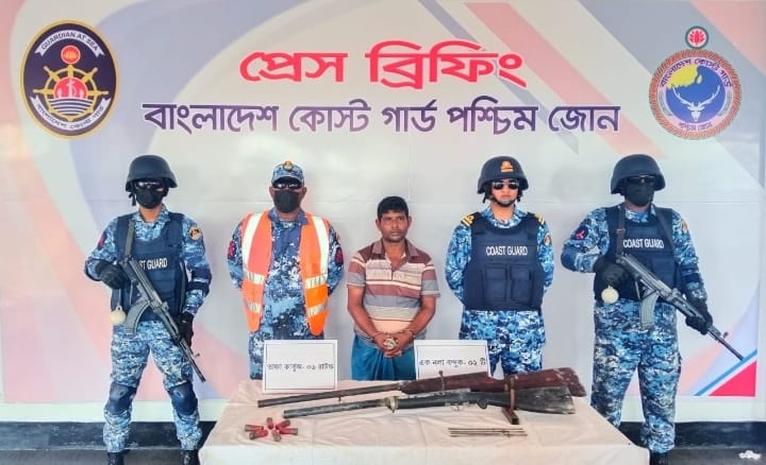 সুন্দরবনে রাঙ্গা বাহিনীর প্রধান অস্ত্র ও গুলিসহ আটক