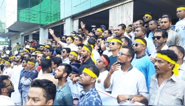 বরগুনায় বর্ণাঢ্য আয়োজনে যুবদলের প্রতিষ্ঠাবার্ষিকী উদযাপন