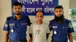 গৌরনদীতে সাত মামলার আসামি ইউপি সদস্য গ্রেফতার