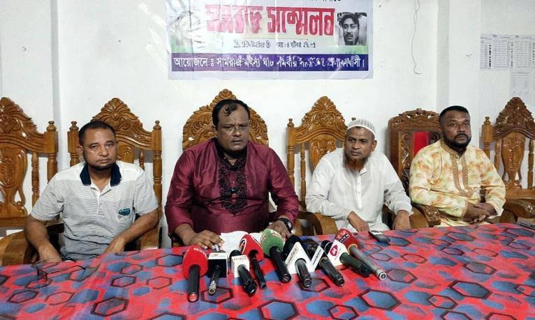 আওয়ামী লীগ আমলে নির্যাতন, এখন বিদেশে বসে অপপ্রচার!