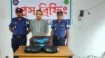 ভোলায় ৫ কেজি গাঁজাসহ মাদক ব্যবসায়ী গ্রেফতার