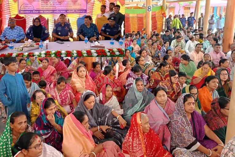 কাউখালীতে শ্রী গুরু সঙ্ঘের আবির্ভাব উৎসব উপলক্ষে মতবিনিময় সভা, ইনসেটে পিরোজপুরের পুলিশ সুপারসহ অন্যান্য অতিথিবৃন্দ