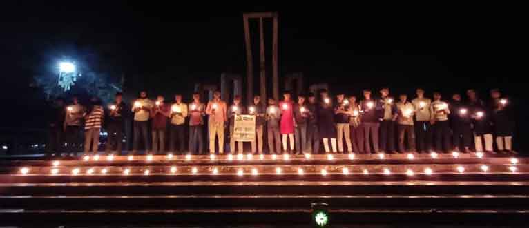 উপকূল দিবস ঘোষণার দাবি