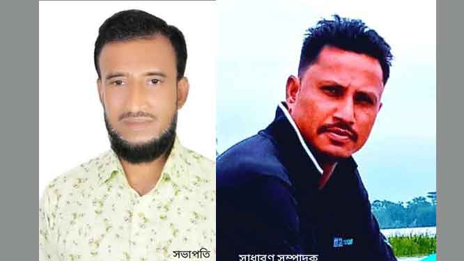 ইন্দুরকানীতে তাঁতী দলের উপজেলা কমিটি প্রকাশ