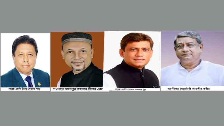 বরগুনায় আ‘ লীগের ১৩৪ নেতা কর্মীর বিরুদ্ধে ফের মামলা