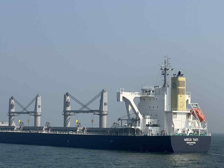 আমেরিকা থেকে সরাসরি মোংলা বন্দরে গম পৌঁছালো