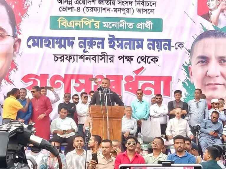 একটি দল নারী ভোটারদের বিভ্রান্ত করতে মাঠে নেমেছে-নয়ন