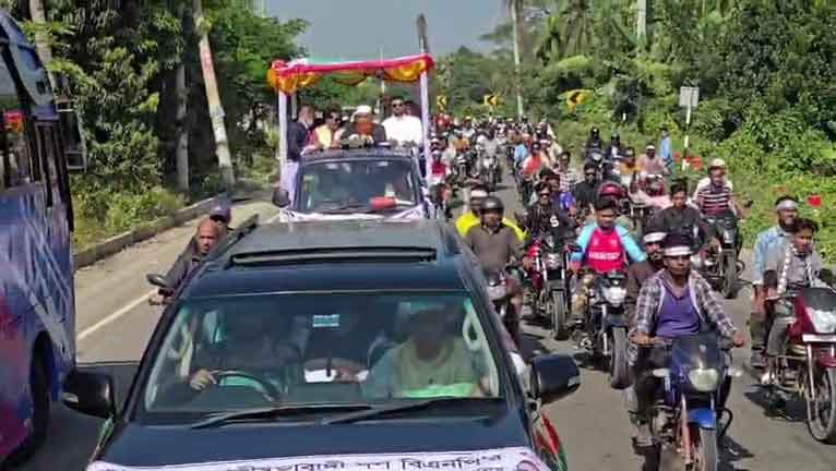 গোপালগঞ্জে বিএনপির মনোনয়ন বঞ্চিতদের বিক্ষোভ শোভাযাত্রা