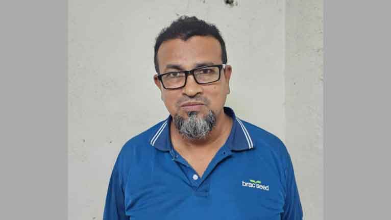 আগৈলঝাড়ায় স্বেচ্ছাসেবকলীগ নেতা গ্রেফতার