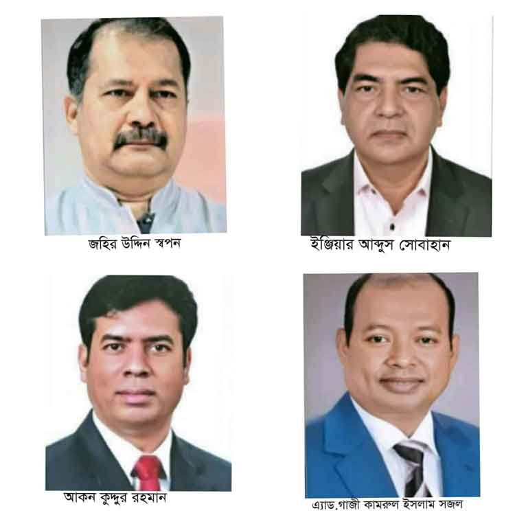 বরিশাল-১ আসনে কে হচ্ছে ধানের শীষের প্রার্থী