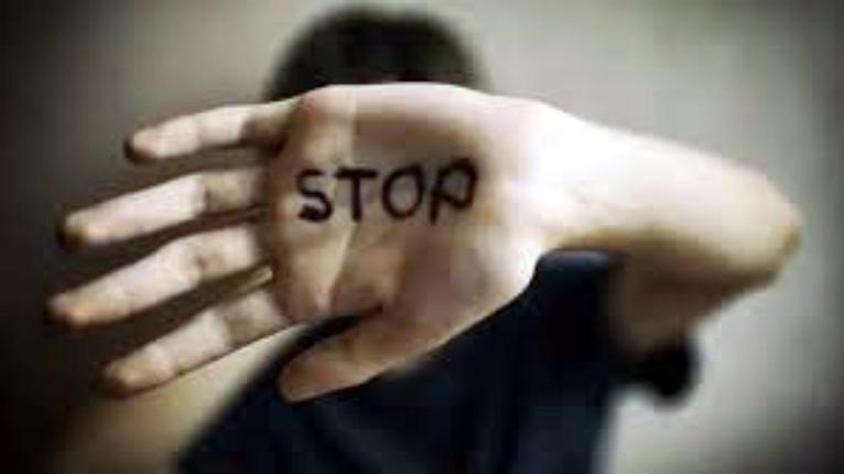 প্রতীকী ছবি