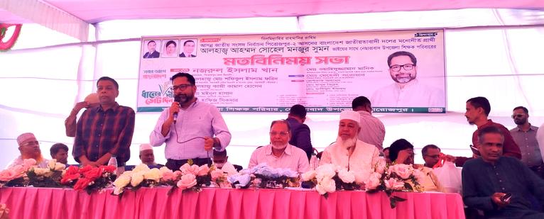 শিক্ষকদের মর্যাদা প্রতিষ্ঠায় সর্বাত্মক সহযোগিতা করব: সোহেল মনজুর সুমন