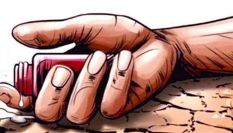 প্রতীকী ছবি