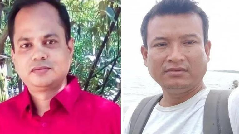 শিশির দাস ও উবাচো রাখাইন। ছবি- সংগৃহীত