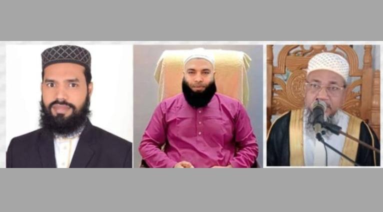 কলাপাড়ায় ইসলামী আন্দোলনের জ্যেষ্ঠ তিন নেতাকে দল থেকে বহিষ্কার