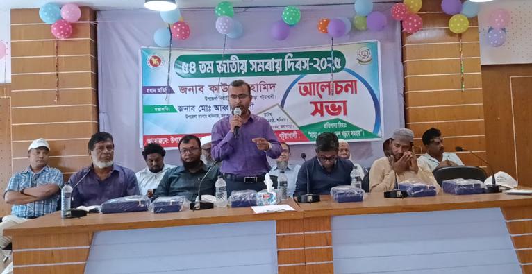 কলাপাড়া (পটুয়াখালী):