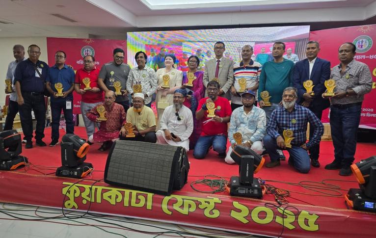 সাগরকন্যা কুয়াকাটায় বরিশাল ৮৫ ব্যাচের মিলনমেলা সম্পন্ন