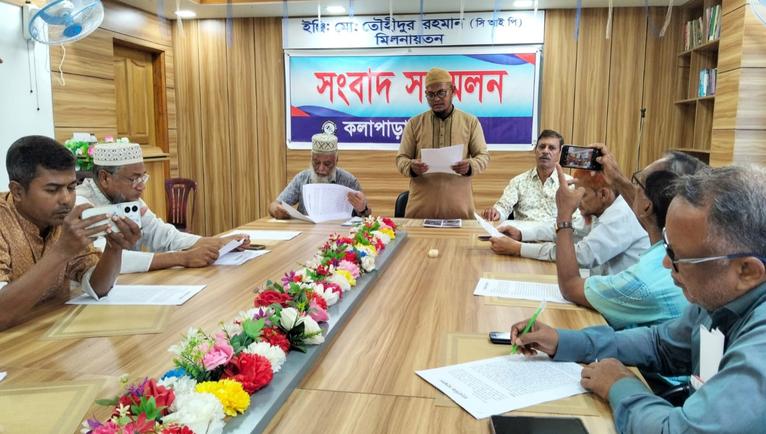 কলাপাড়ায় বাড়ির সীমানা পিলার ভাঙচুরের অভিযোগ