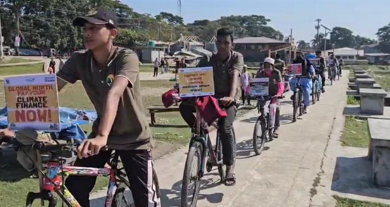 কলাপাড়ায় জলবায়ু ন্যায় বিচারের দাবিতে সাইকেল র্যালি ও মানববন্ধন