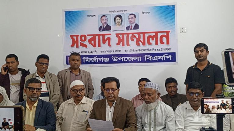 আলতাফ হোসেন চৌধরীকে নিয়ে বিভ্রান্তিকর বক্তব্যের প্রতিবাদ