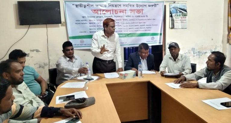 স্থায়ীত্বশীল তামাক নিয়ন্ত্রণে সমন্বিত উদ্যোগে ইন্দুরকানীতে জরুরি সভা