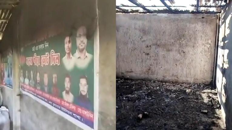 কলাপাড়ায় ইউনিয়ন বিএনপির নির্বাচনী কার্যালয়ে এবং সড়কে আগুন