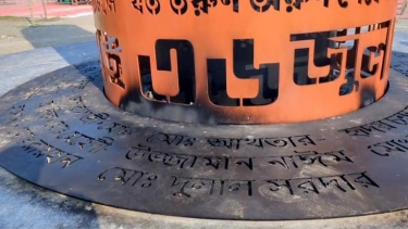 বরগুনার পর পটুয়াখালীতে জুলাই স্মৃতিস্তম্ভে অগ্নিসংযোগের চেষ্টা