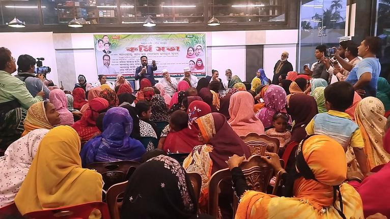 নেছারাবাদে জাতীয়তাবাদী মহিলা দলের কর্মীসভা অনুষ্ঠিত