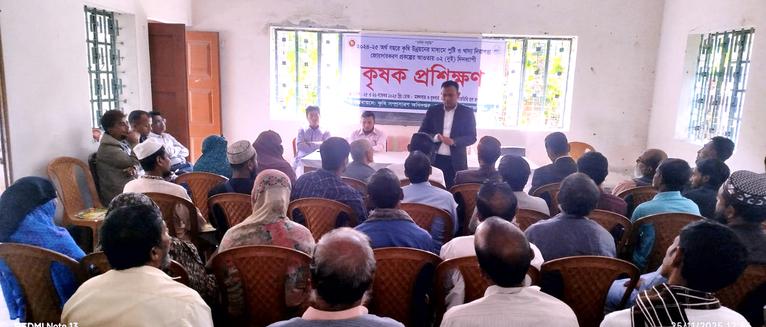 নেছারাবাদে দুই দিনব্যাপী কৃষক প্রশিক্ষণ কর্মসূচি শুরু