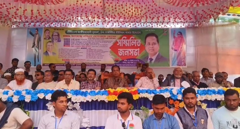 কলাপাড়ায় সম্মিলিত জনসভা দোয়া মোনাজাতে পরিণত