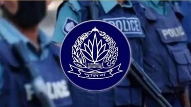 পুলিশের লুন্ঠিত অস্ত্র ও গোলাবারুদ উদ্ধারে পুরস্কার ঘোষণা