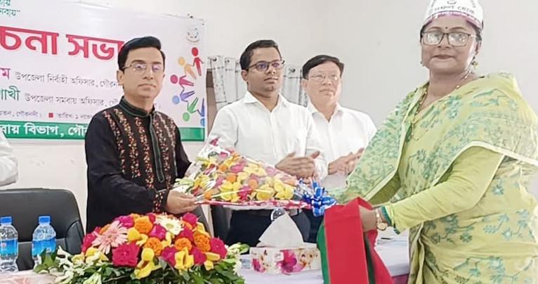 গৌরনদী (বরিশাল):