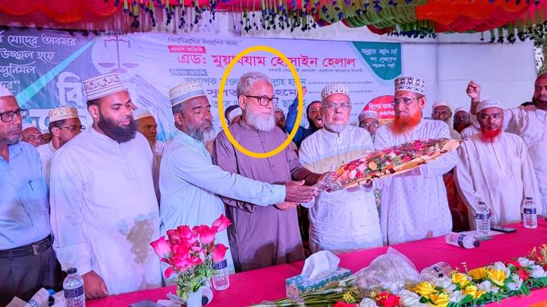 বামনার বিএনপি নেতা সাবেক উপজেলা চেয়ারম্যানের জামায়াতে যোগদান