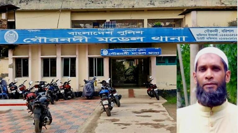 গৌরনদীতে মাদকবিরোধী অভিযানে পৌর যুবদল নেতা গ্রেফতার